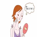 中山治疗疤痕医院哪家好