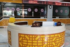 中山小榄镇哪家专业治疗皮肤病医院