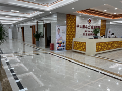 中山市肤斗士门诊收费