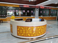 中山肤斗士皮肤科医院怎么样